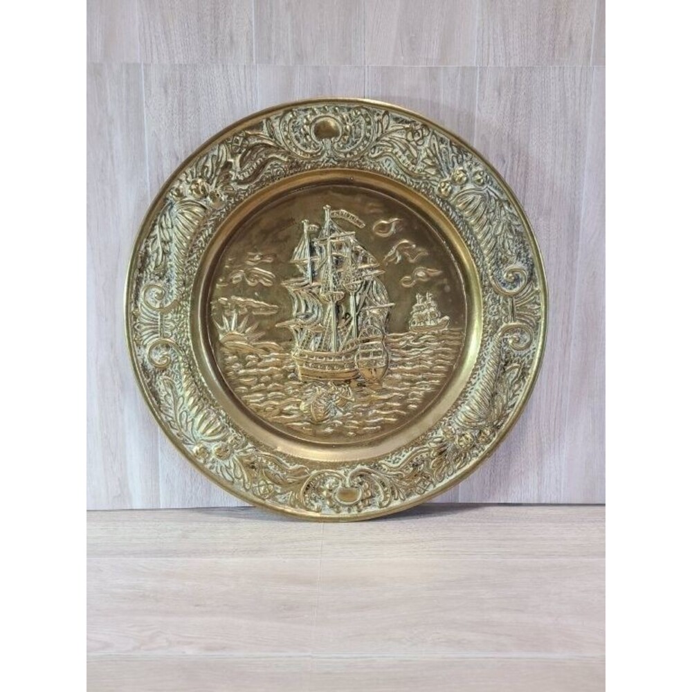 Vintage Brass Nautical Sailing Galleon Wall Plate Embossed Decor 13"
